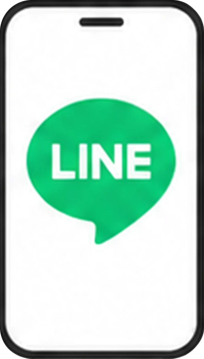 LINE